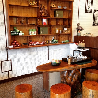 鄭家茶業
